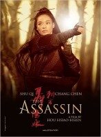 Cannes 2015: «The Assassin», de Hou Hsiao-hsien